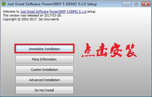 powergrep  汉化