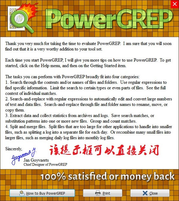 powergrep  汉化