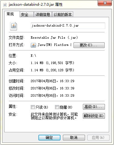 jackson  databind下载