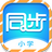 小学同步课堂v2.0.0官方版