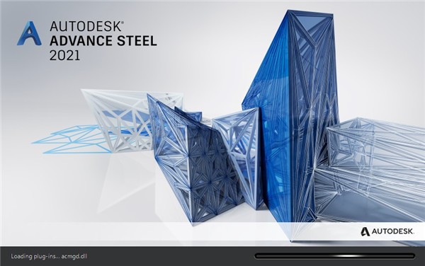 Autodesk  Advance  Steel(钢结构设计软件)