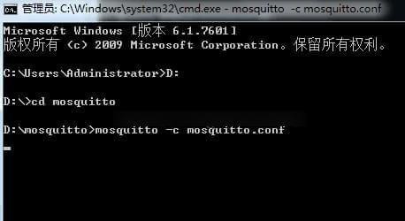 mosquitto  windows