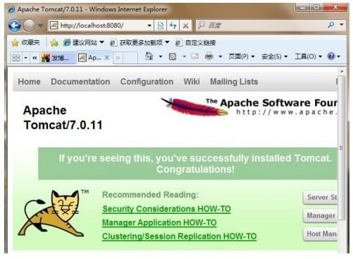 Apache  Tomcat8.5