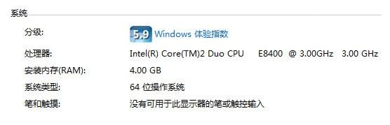 sql  server  2012 sp4 下载