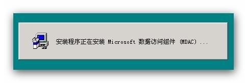 sql  server  2000下载