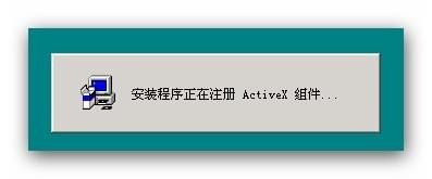 SQL  Server  2000数据库