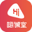 嗨课堂客户端v2.3.0.0官方版