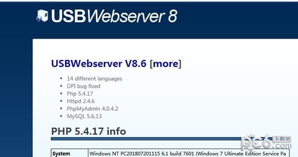 USBWebserver