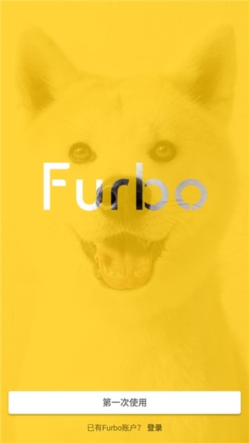 Furbo