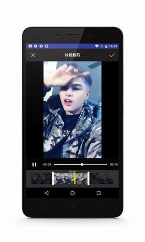 接招小视频剪辑app下载