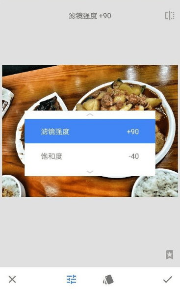 戏剧效果滤镜app