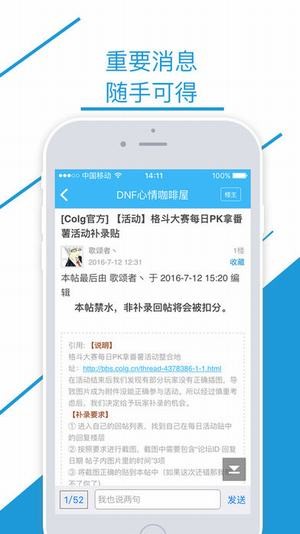 沃特碧app下载