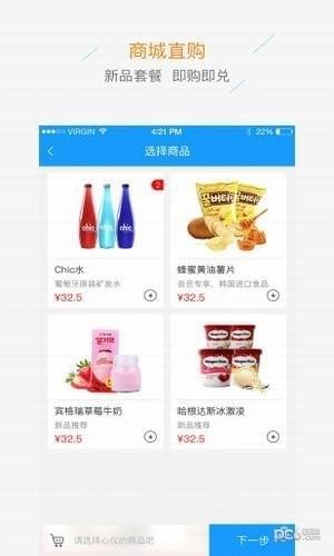 凌海金宇影城app下载