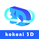 kokoni3D