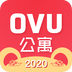 OVU公寓